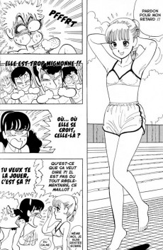 Extrait de Stop !! Hibari-kun ! -2- Tome 2