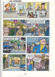 Extrait de Spirou et Fantasio -11b1988- Le gorille a bonne mine