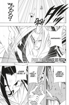 Extrait de Shaman King - Star Edition -13- Tome 13