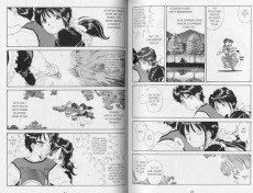 Extrait de Ah! My Goddess -8a2001- Tome 8