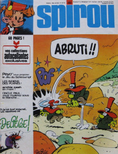 Extrait de (Recueil) Spirou (Album du journal) -131- Spirou album du journal