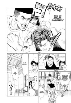 Extrait de Slam Dunk (Édition Deluxe) -2- Tome 2