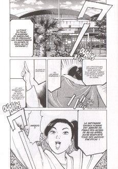 Extrait de Yawara ! -16- Volume 16