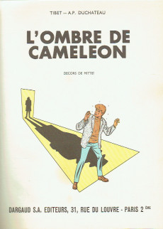 Extrait de Ric Hochet -4'- L'ombre de Cameleon