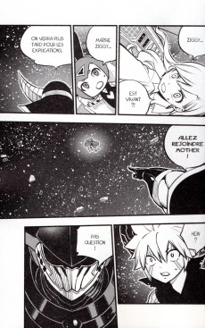 Extrait de Edens Zero -31- Mère