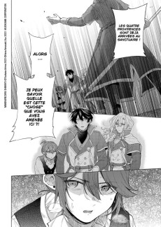 Extrait de The unexpected goddess -1- Volume 1