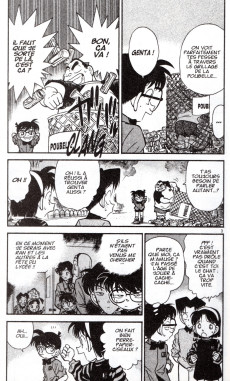 Extrait de Détective Conan -9a2023- Tome 9