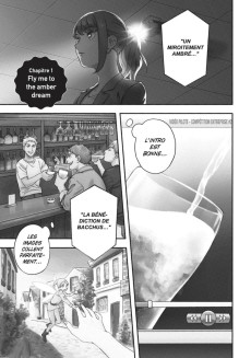 Extrait de Songe d'une nuit Ambrée -1- Tome 1