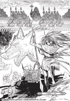 Extrait de La vengeance d'Odin -1- Tome 1