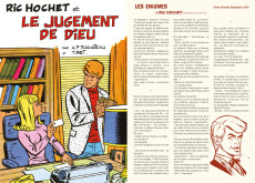 Extrait de Ric Hochet (BD Must) -7- Les énigmes de Ric Hochet - Intégrale 3 - 1968-1991