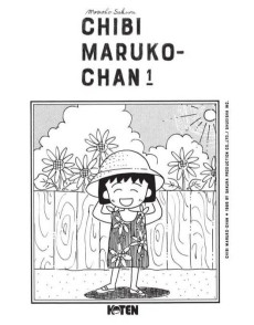 Extrait de Chibi Maruko-Chan -1- Tome 1