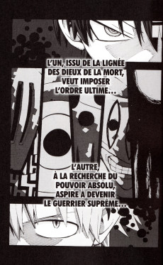 Extrait de Soul Eater -19a2022- Tome 19