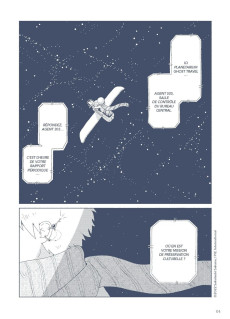 Extrait de Planetarium Ghost Travel -1- Tome 1