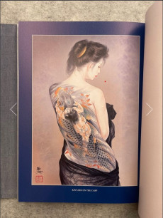 Extrait de (AUT) Ozuma, Kaname - Tattoo Fantasy