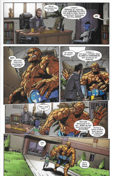 Extrait de Fantastic Four Vol.7 (2022) -27- Issue #27