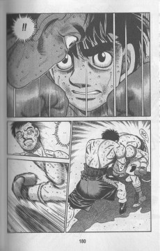 Extrait de Ippo - Saison 4 - La Loi du Ring -2a2021- Tome 2