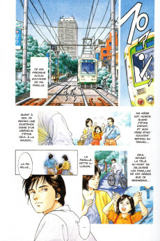 Extrait de Family Compo - Perfect Edition -1- Tome 1