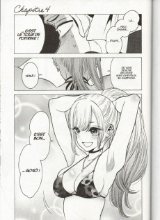 Extrait de Sexy Cosplay Doll -1b2025- Volume 1