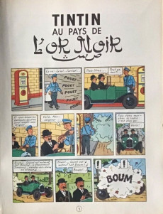 Extrait de Tintin (Historique) -15B28- Tintin au pays de l'or noir