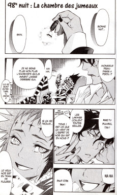 Extrait de D.Gray-Man -11- Rouge Estrade