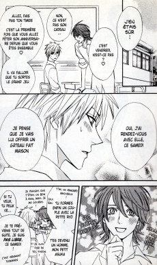 Extrait de Otomen -4- Tome 4