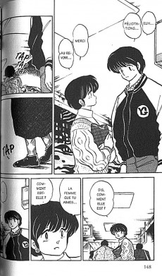 Extrait de Maison Ikkoku (Juliette je t'aime) -10a- Tome 10