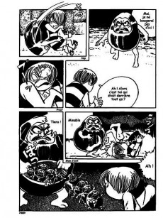 Extrait de Kitaro le repoussant -2- Volume 2