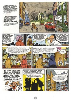 Extrait de Les krostons -2a- La maison des mutants