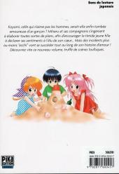 Verso de Girls bravo -8- Tome 8