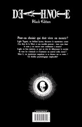 Verso de Death note - Black Edition -5- Tome 5