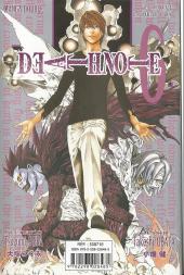 Verso de Death Note (albums doubles France Loisirs) -3- Tomes 5 et 6