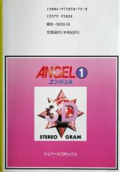 Verso de Angel (U-Jin, en japonais) -1- Volume 1