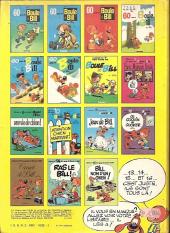 Verso de Boule et Bill -7b1979- Album N° 7 des gags de Boule et Bill