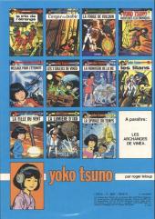 Verso de Yoko Tsuno -3b1982- La forge de Vulcain