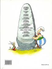 Verso de Astérix (en langues étrangères) -8Bulgare- Аϲтерикϲ при бритите - Asteriks pri Britite