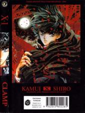 Verso de X -1a2003- Tome 1