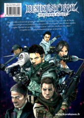 Verso de Resident Evil - Marhawa desire -2- Volume 2