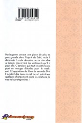 Verso de Harisugawa au pays des miroirs -2- Volume 2