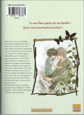 Verso de Super Lovers -1- Tome 1