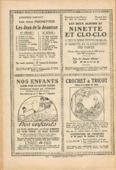 Verso de Lili (L'espiègle) -1a- L'espiègle Lili en famille