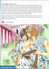 Verso de He is a perfect man -2- Tome 2
