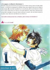 Verso de He is a perfect man -1- Tome 1