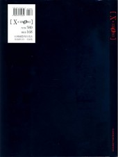 Verso de X -HSChin- X [zeØro] Illustrated collection