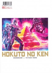 Verso de Ken - Hokuto no Ken (Deluxe) -6- Tome 6