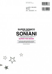 Verso de SoniComi - Soniani Super Fan Book