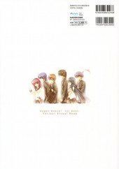 Verso de Angel Beats ! - 1st beat