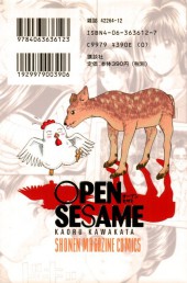 Verso de Open Sesame -13- Vol. 13
