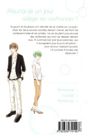 Verso de Perfect World -2- Tome 2