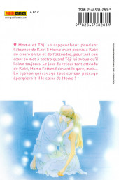 Verso de Peach Girl -15- Volume 15