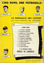 Verso de La patrouille des Castors -1a1964'- Le Mystère de Grosbois